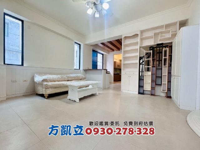 台南幸福房地一點通0930278328好房Kai模