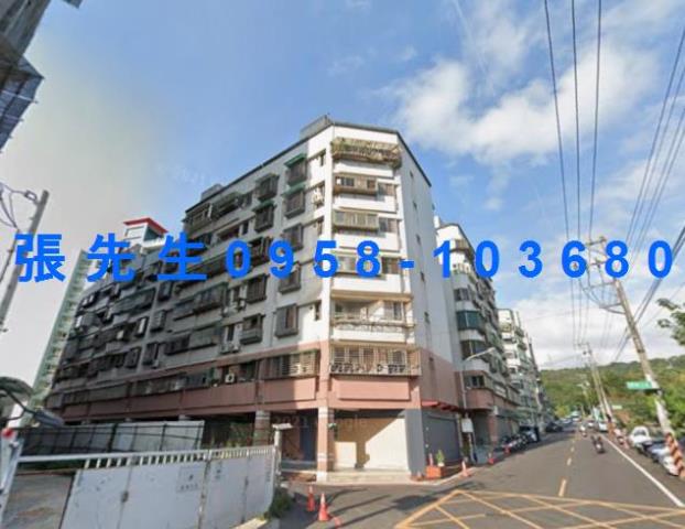 桃園區華廈法拍-0