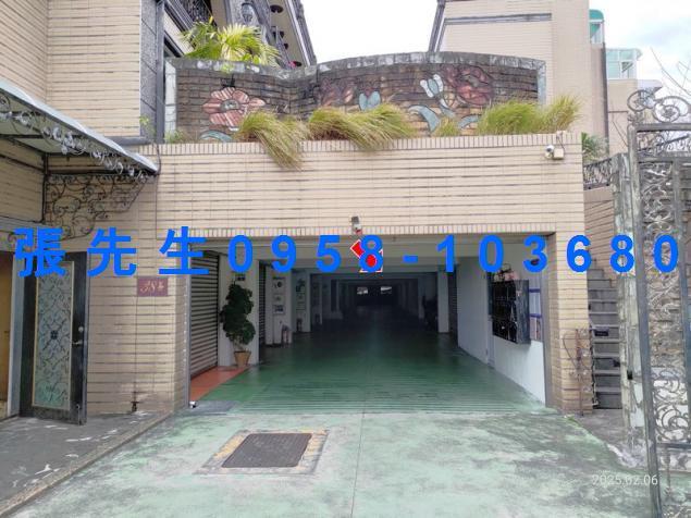 桃園區透天法拍-1