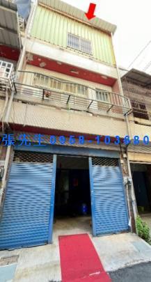 鹿港透天法拍-2