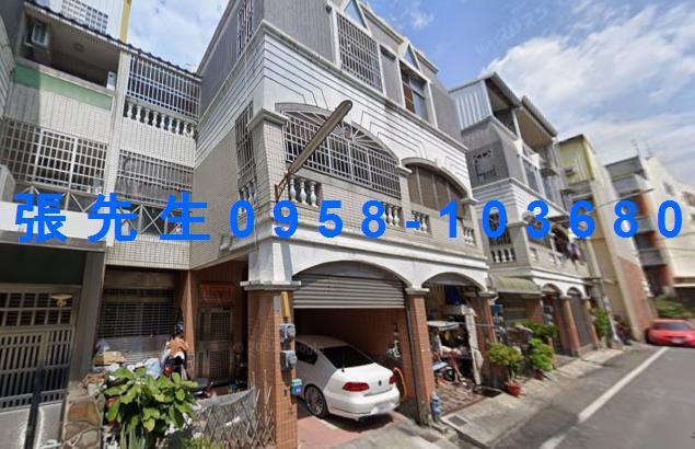 花壇透天法拍-4