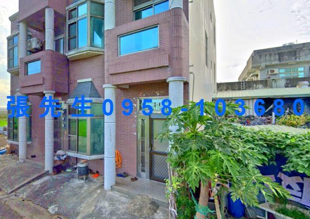 民雄透天法拍-4