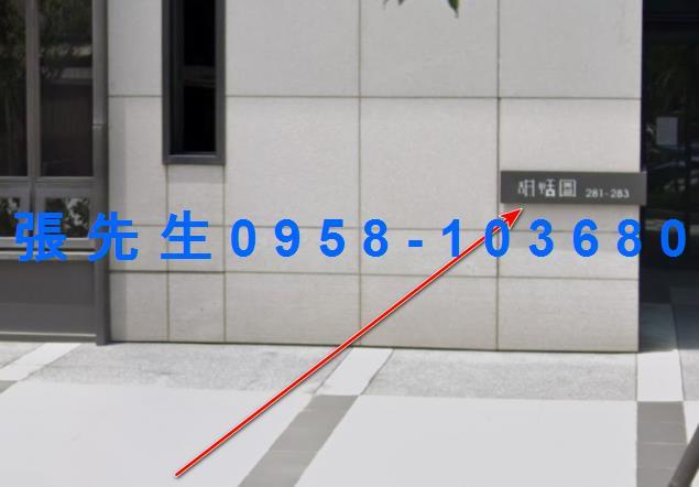 竹北大樓法拍-3