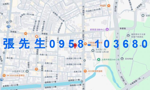 南區拍賣透天-3