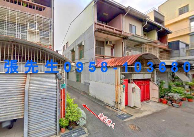 台南市南區永成路三段137巷20號台中法拍代標航空站靜巷透天