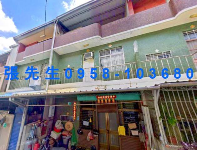 台南市永康區自強路321巷8號台中法拍代標永康國中小透天