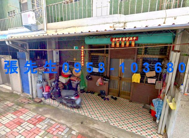 永康透天拍賣-1