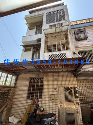 新竹縣湖口鄉中平路二段538巷39弄18號新竹法拍代標全台法