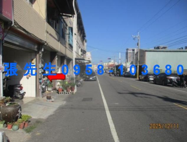 和美法拍透天-1