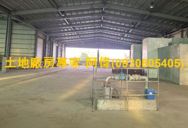 大寮區大坪數合法甲工廠房4558坪出售