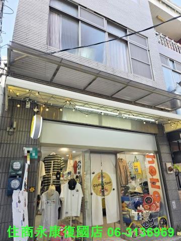 專簽海安商圈商業區觀光區店住