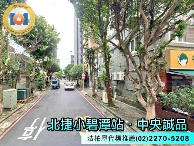 新店拍賣華廈-6