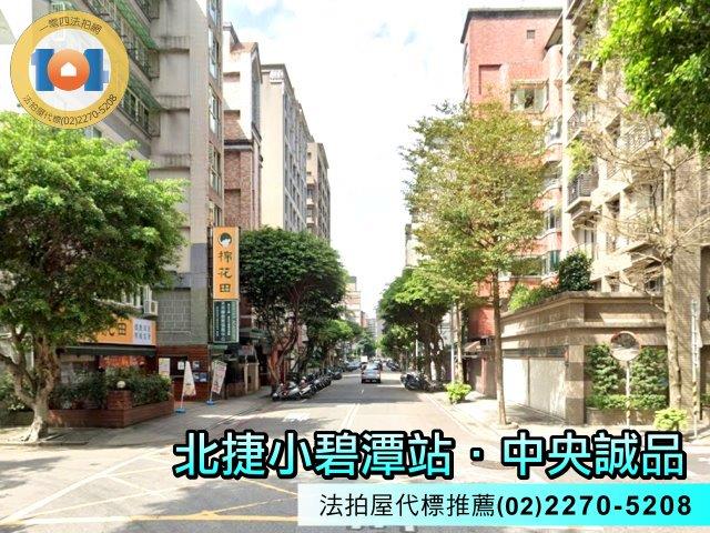 新店拍賣華廈-5