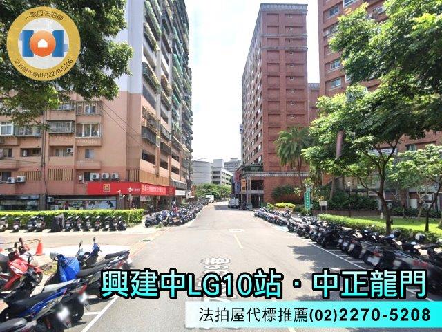 土城大樓拍賣-5