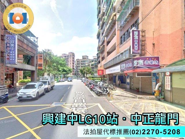 土城大樓拍賣-6