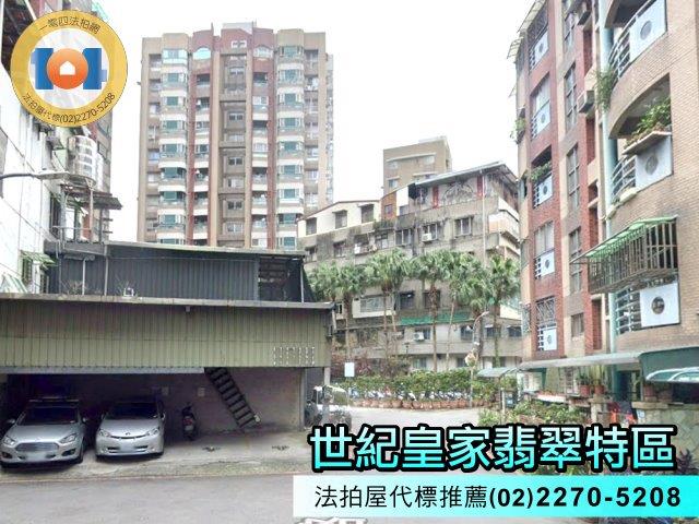 中和法拍大樓-3