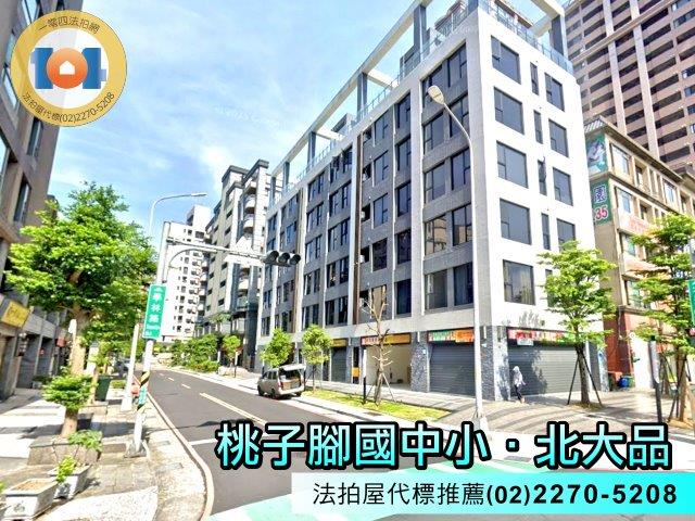 樹林法拍華廈-0