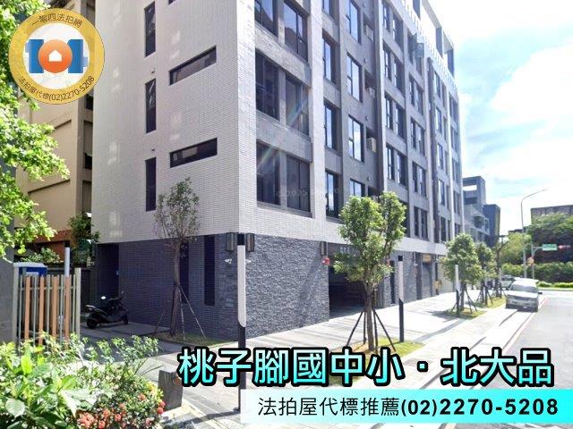 樹林法拍華廈-2