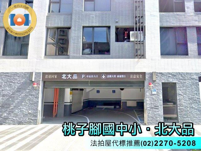 樹林法拍華廈-4