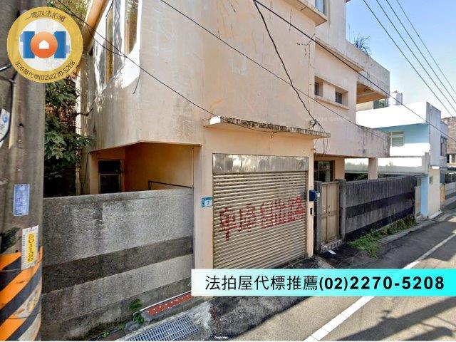 萬里法拍透天-2