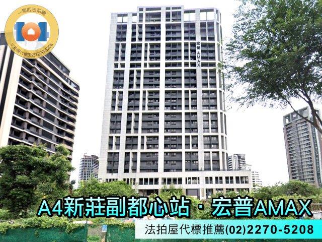 新莊大樓法拍-7