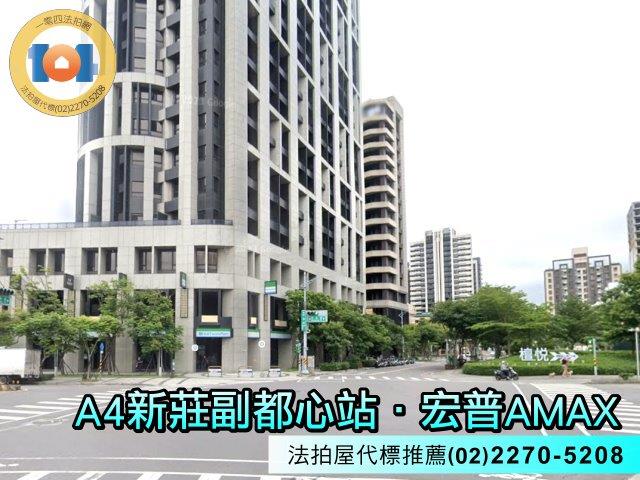 新莊大樓法拍-6