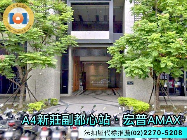 新莊大樓法拍-4