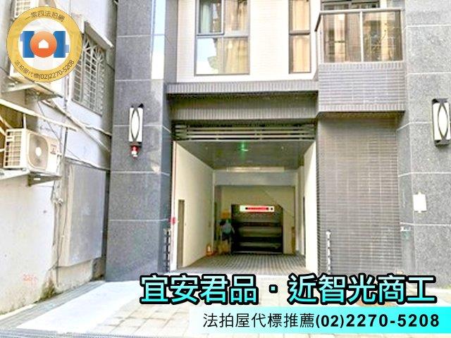 中和大樓法拍-4