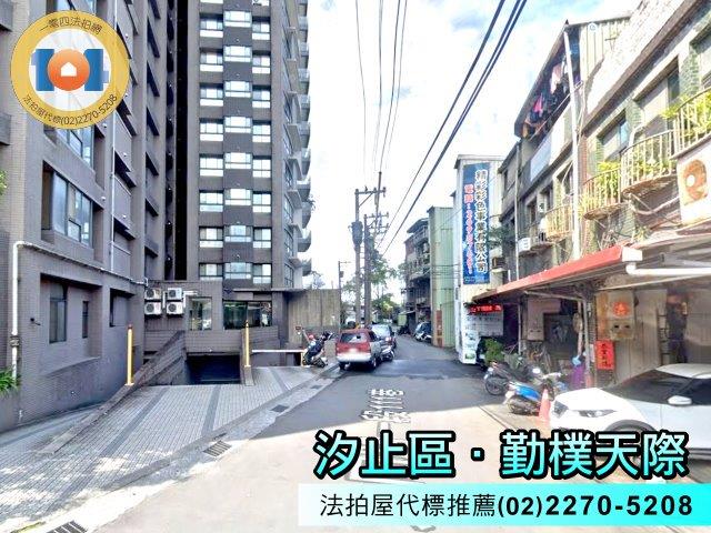 汐止法拍大樓-3