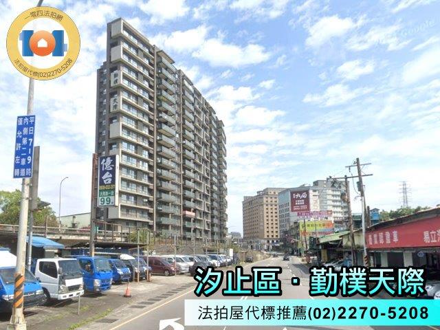 汐止法拍大樓-6