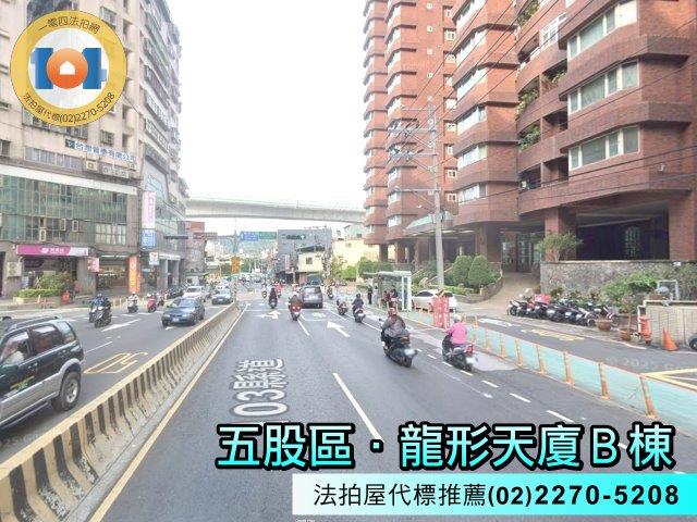 五股大樓法拍-4