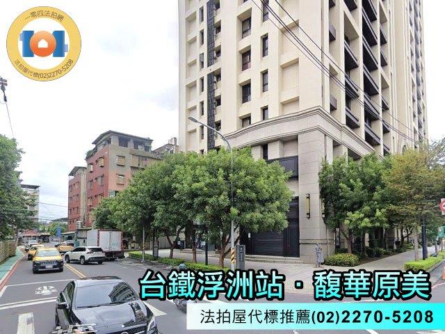 板橋拍賣大樓-1