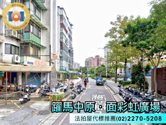 新北法拍大樓-5