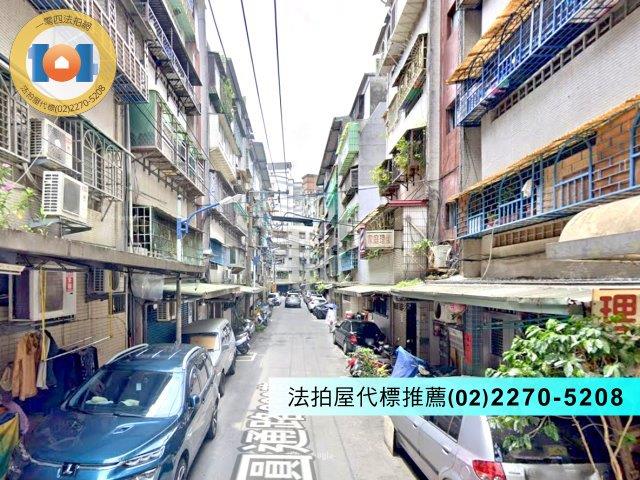 新北拍賣公寓-2