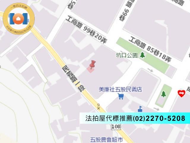 新北法拍公寓-0