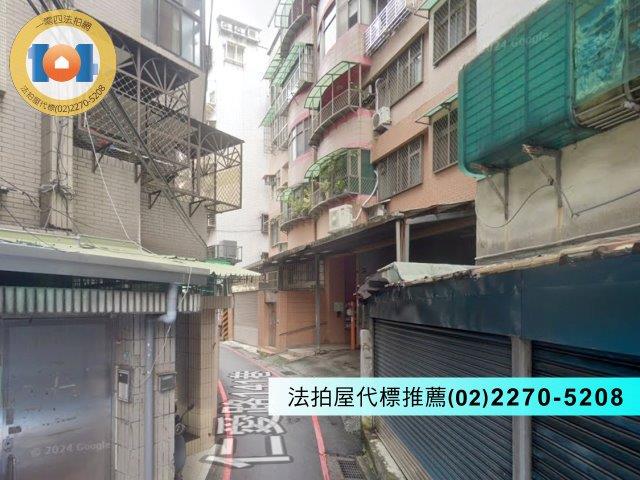 新北法拍公寓-3