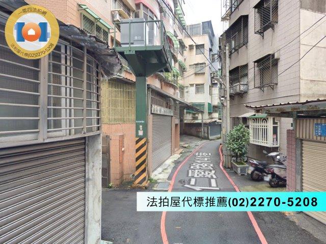 新北法拍公寓-4