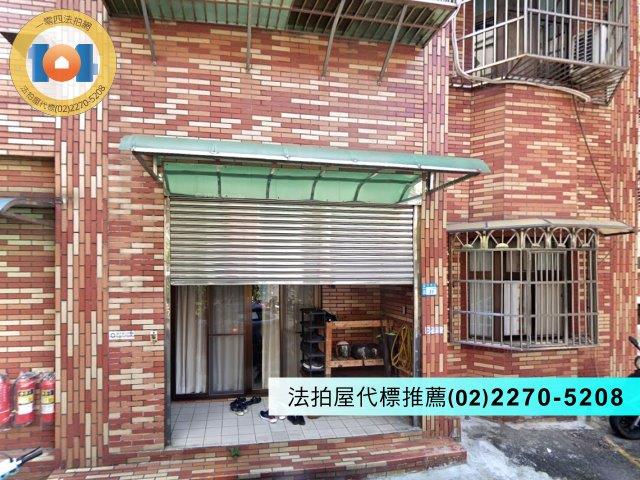 新北法拍公寓-2