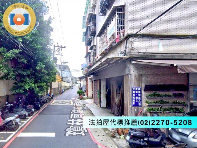 新北法拍公寓-5