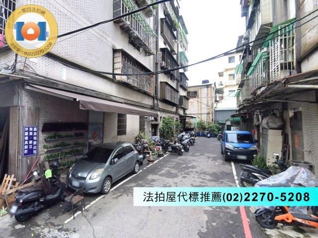 新北法拍公寓-4