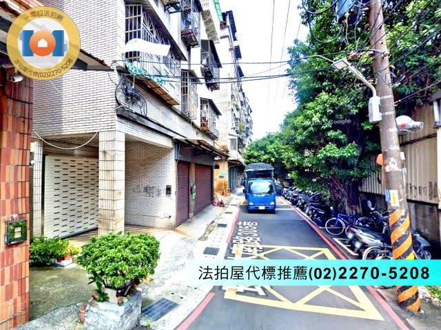 新北法拍公寓-6