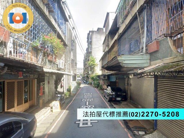 新北透天法拍-2