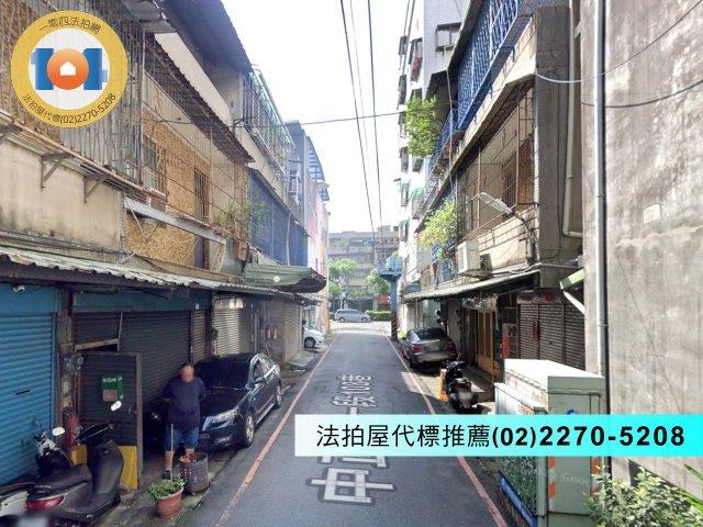 新北透天法拍-0