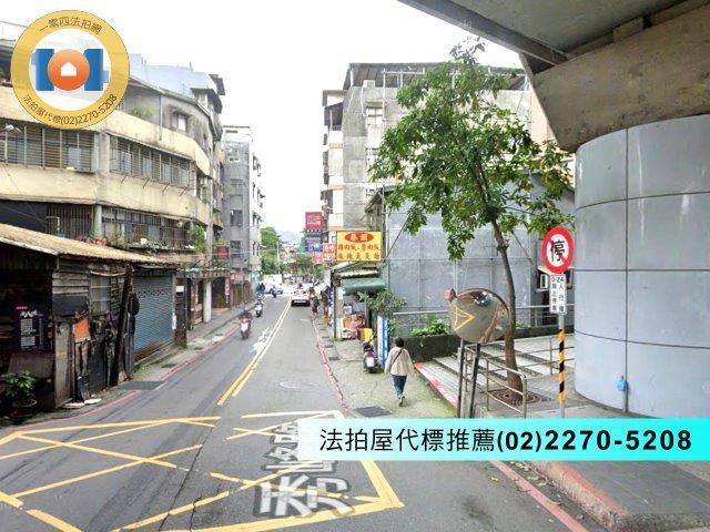 新北拍賣透天-2