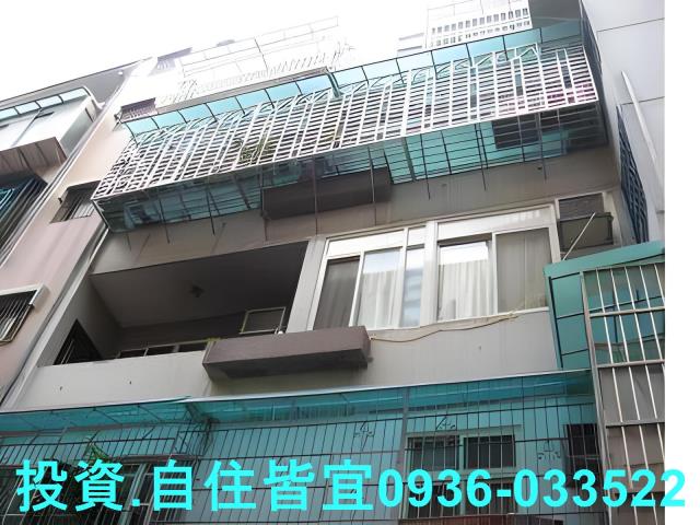 新北蘆洲法拍公寓-1