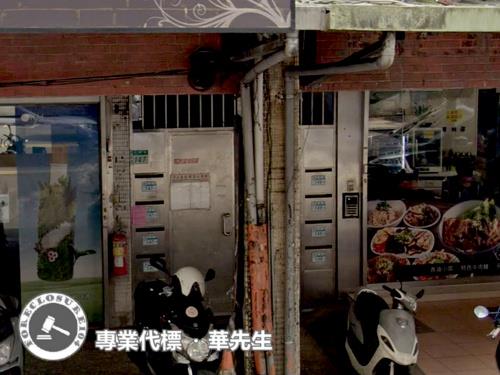 新北汐止法拍公寓-4