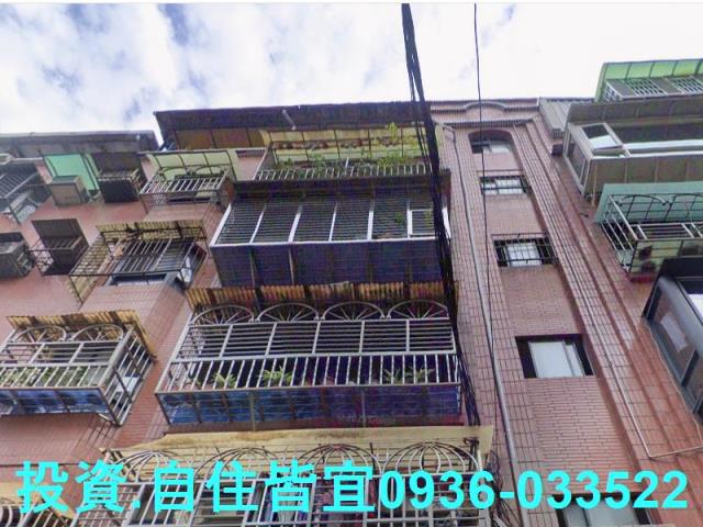 新北蘆洲公寓法拍-0