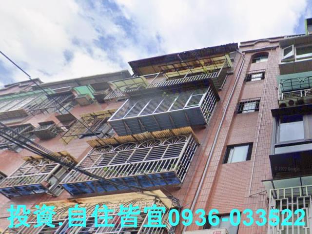 新北蘆洲公寓法拍-1