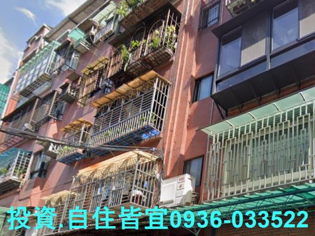 新北蘆洲公寓法拍-4