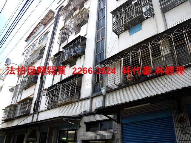 新北新莊法拍公寓-2